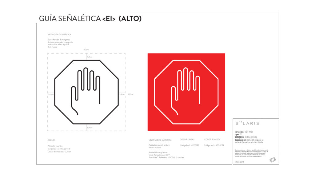solaris signage