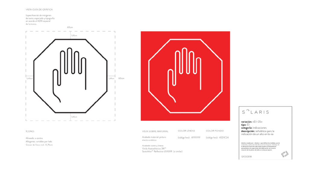 solaris signage